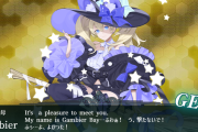 【艦これ】魔女っ子ガンビーすこ