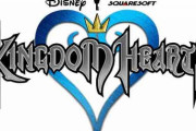 キングダムハーツシリーズで一番面白いソフトと言えば？