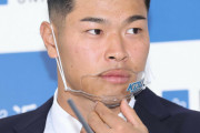 【ドラフト】近大・佐藤輝明、４球団競合で阪神が交渉権獲得ｗｗｗｗｗｗｗｗｗ