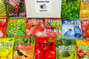 「日本のこのグミはマジで美味い」外国人が大好きな飴＆グミを語るスレ