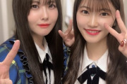 【SKE48】こちらが谷真理佳の「有馬記念」の予想！