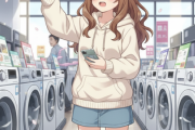 洗濯機買おうと思ってるんやが！