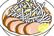 ラーメン屋「ニンニク入れます？」学生「普通で」ラオタ「ああああああああ」