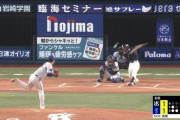 内山壮真が満塁で2点タイムリー！ヤクルト勝ち越し！