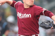 楽天開幕投手はマー君 “第二の故郷”エスコンフィールド初戦で大役