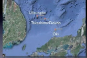 韓国は嘘をつくのも国民を洗脳するのもやめろ！韓国に竹島を描いた古地図は存在するのか？韓国は国際法廷に出てこい！ 海外の反応