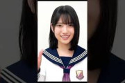 みりねちゃん胸キュンPR～矢久保の部屋 #増田三莉音