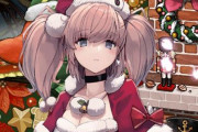 【艦これ】クリスマスアトランタが1年越しで実装される
