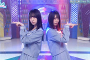 【日向坂46】現役女子高生２人が『SeeThrough』初披露！！！ただただ強い・・・・・・