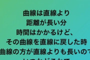 【元乃木坂46】若月佑美のYouTube登録数が1番少ない件...