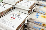 韓国は10キロ3000円…韓国のスーパーで米を買った日本人観光客の投稿が話題に「韓国は米が余っている。たくさん買ってほしい」