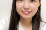 【乃木坂46】五百城茉央 17才になりました.gif バースデーコメントが可愛い.動画