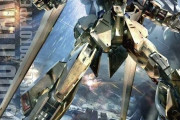 【朗報】ガンダムの百式さん、ガチで百年後も戦える可能性が浮上
