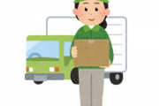 宅配便の再配達率、15％と判明。国交省「重大な社会問題」