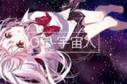Vtuber 【魔界ノりりむ】歌ってみたを聴いたスレ民たちの反応がこちらｗｗｗりりむ・・・すごい良かったぞ・・・