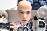 【朗報】ロボットの顔、ついに「本物」レベルに達するｗｗｗｗｗｗ