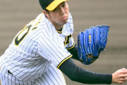 阪神開幕投手は青柳が大本命　西勇、伊藤将、秋山は得意の広島３連戦投入か