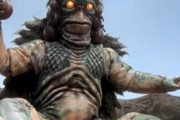 【特撮】妖怪系の怪獣といえば…