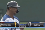 【エキシビションマッチ日ハムvsDeNA】日ハム中田、先制タイムリーツーベース放つも1イニングで交代