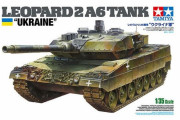 タミヤ、ウクライナ軍仕様の「レオパルト2A6戦車」プラモデルを発売へ…価格は4600円！