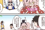 【FGO】自分の水着が不満なコヤンスカヤ！！　ニキチッチちゃんのセンスかｗ