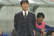 森保監督、コスタリカを強く警戒「こじ開けていくのは大変」35歳GKナバスに要注意