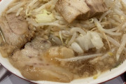 大学の好きな子「ワイ君ラーメン食べすぎや。匂い凄いで。少しみんなのこと考えて」周り「wwwwwww」