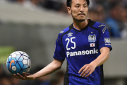 ＜元日本代表・藤本淳吾＞SC相模原入り！「楽しんで大好きなサッカーをしたい」 昨季限りでG大阪を退団