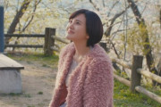 【元HKT48】兒玉遥 主演・岡本尚子 出演の映画『徒桜』、予告編公開