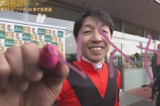 ●ジャックドール優勝！