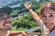 【朗報】すい臓がんステージ4YouTuber「オランダ旅行に行ってきます！」
