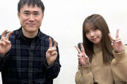 SKE48・仲村和泉が高須幹弥院長に語った夢「いつかドームでコンサートをやってみたい」【東スポ】