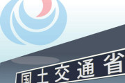 【悲報】国交省、遂にキレた！「物流が逼迫するので3月、4月の引っ越しは控えて下さい」←これｗｗｗｗｗｗｗｗｗｗｗｗｗｗｗｗ