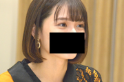 [画像]これってマスク美人だよね