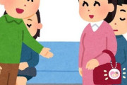 若者「（あっ妊婦さんだ！）席譲ります！」→女性ブチギレ