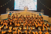 【STU48】今日はいよいよ『5周年コンサート』と『NHKのど自慢』?