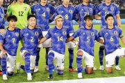 最新FIFAランクが発表！ 欧州遠征２連勝の日本は何位？ トップ３は変動なし、監督解任のドイツは15位キープ