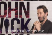 【悲報】 謎勢力「復讐はやめておけ」「復讐は無意味」