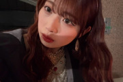 明日公開される「BaBaBa Burning Love ！」MVについて伊勢れらぴがお気持ち表明
