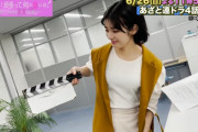 櫻坂46藤吉夏鈴「うぃ～」ADのカチンコで遊ぶ「あざと連ドラ」撮影オフショット動画が公開