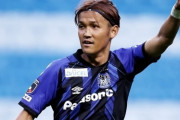 G大阪、宇佐美貴史が残留決断！徳島DF福岡将太を獲得へ（関連まとめ）