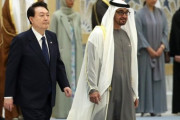【UAE】ムハンマド大統領、どんな状況でも約束を守る韓国に対する信頼として、3兆8500億円の投資を決定