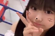 【SKE48】平野百菜、トーク会場で写真を撮ってるwww