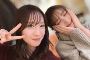 【日向坂46】金村美玖、与田ちゃんとデートに！？