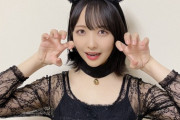 石田千穂ちゃん、ねこんぬ