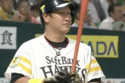 今年引退の李大浩(40)、うっかり首位打者に