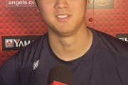 大谷翔平が心境吐露「このチームでプレーオフに行きたい、そこで勝ちたい」