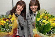 【SKE48】太田彩夏「最終回ありがとうございました。ロケを通して色々な経験をさせて頂きましたが自分自身の成長に繋がる6年間でした。」