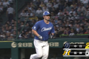 細川成也10号ｗｗｗｗｗｗｗｗｗ