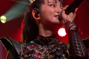 BABYMETALのツアーが近づいてきた。どんな曲に期待してる？　【海外の反応】
